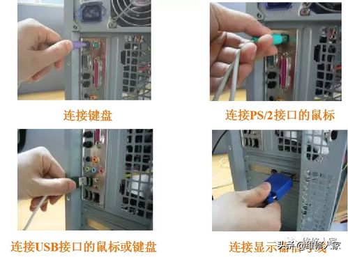 邯鄲劉師傅 專業(yè)電腦維修，快速上門服務(wù)