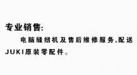 計算機硬件故障排查與維修指南 提升設備可靠性的關鍵步驟